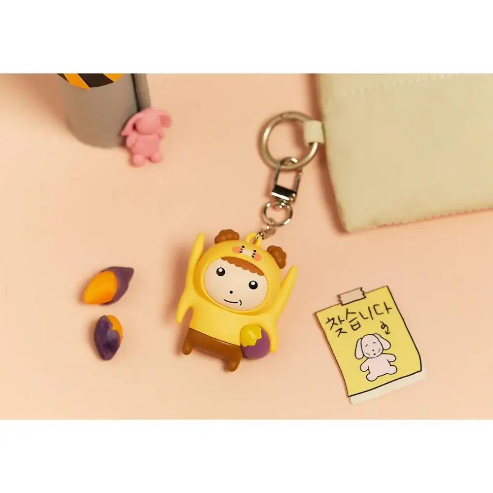 Maru Is a Puppy x Kakao Friends - Maru Figure Keyring - Webtoon Friends - Figure Keyring - Harumio