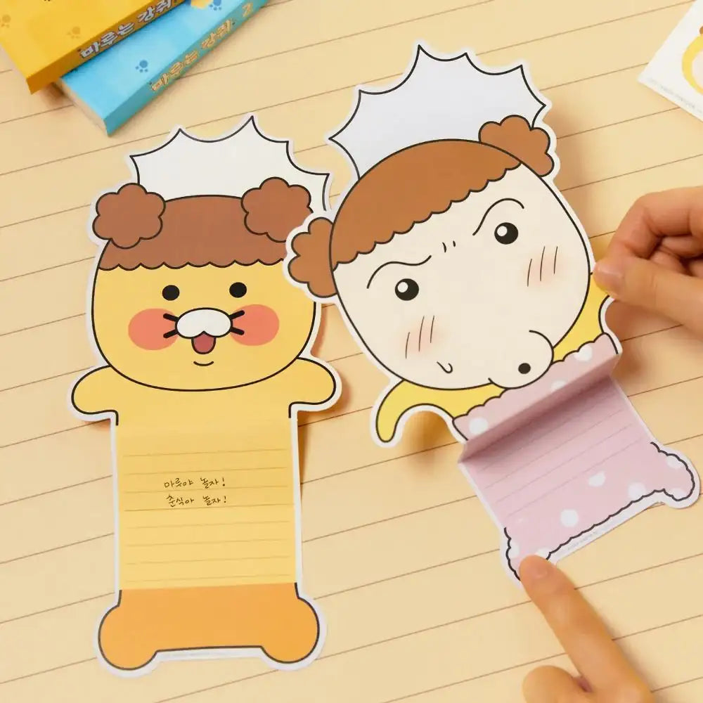 Maru Is a Puppy x Kakao Friends - Maru Choonsik Stationery Set - Webtoon Friends - Stationery - Harumio