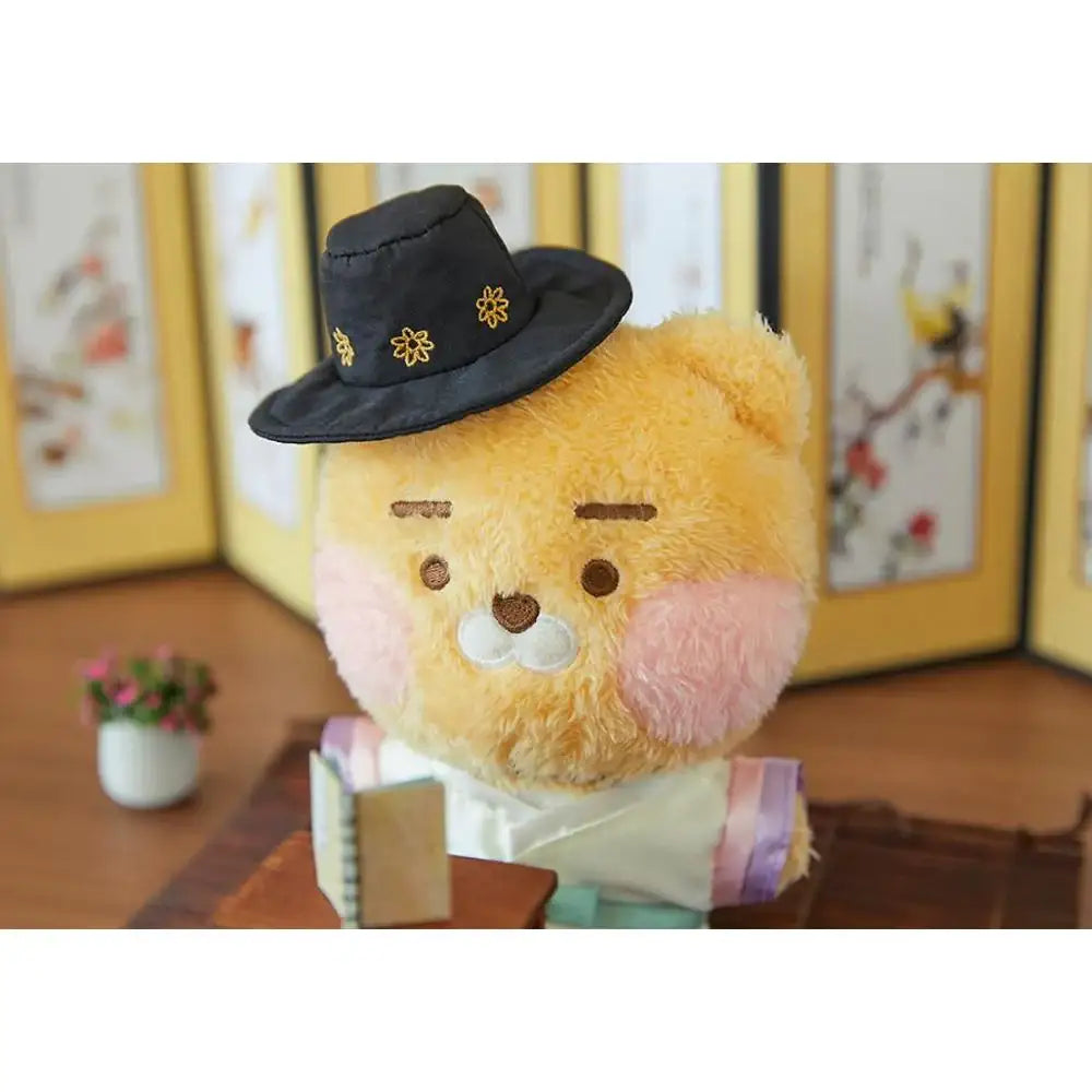 Kakao Friends - Baby Dreaming Doll Costume (Without Doll) - Kakao Friends - Doll Clothing - Harumio