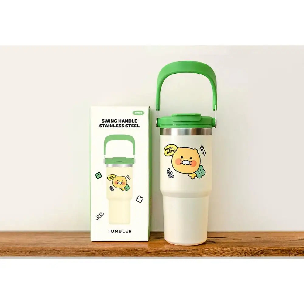 Kakao Friends - Choonsik Swing Handle Tumbler - Kakao Friends - tumbler - Harumio
