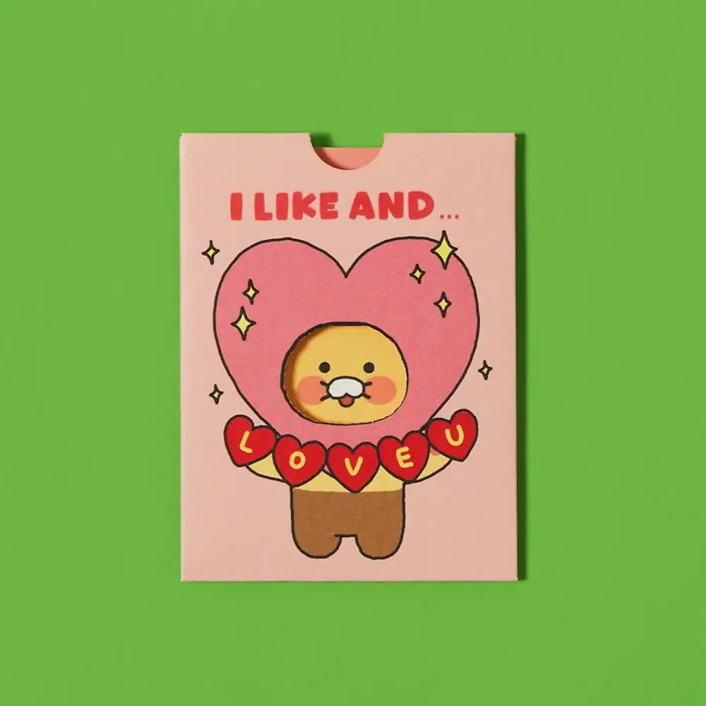 Kakao Friends - Choonsik Costume Emoticon Card - Kakao Friends - Card - Harumio