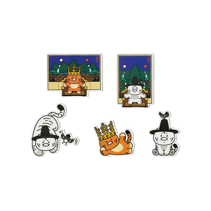 MU:DS x Kakao Friends - Tiger Decorating Stickers (Ryan & Choonsik)
