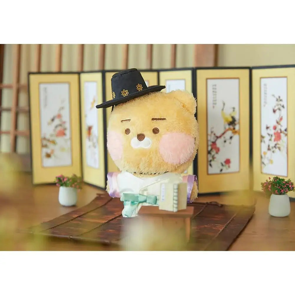 Kakao Friends - Baby Dreaming Doll Costume (Without Doll) - Kakao Friends - Doll Clothing - Harumio