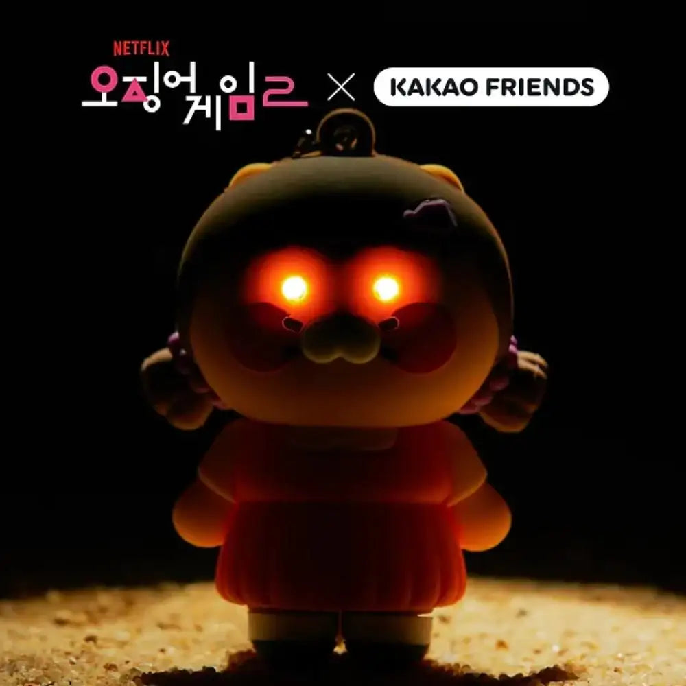 Netflix Squid Game 2 x Kakao Friends - Choonsik LED Keyring - Kakao Friends - Keyring - Harumio