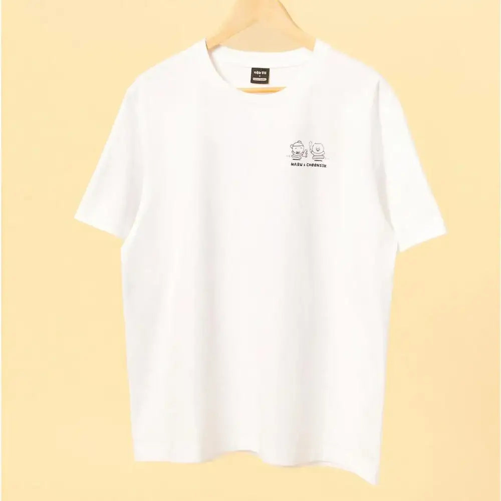 Maru Is a Puppy x Kakao Friends - Choonsik Short Sleeve T-Shirt - Webtoon Friends - T-Shirt - Harumio