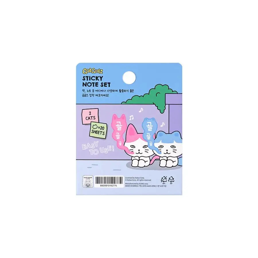Kakao Friends - GOLGOLZ 2-Stage Sticky Note - Kakao Friends - Sticky Note - Harumio