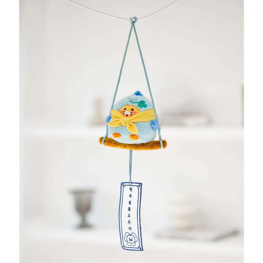 Kakao Friends - Happiness Bird Doll (Choonsik)