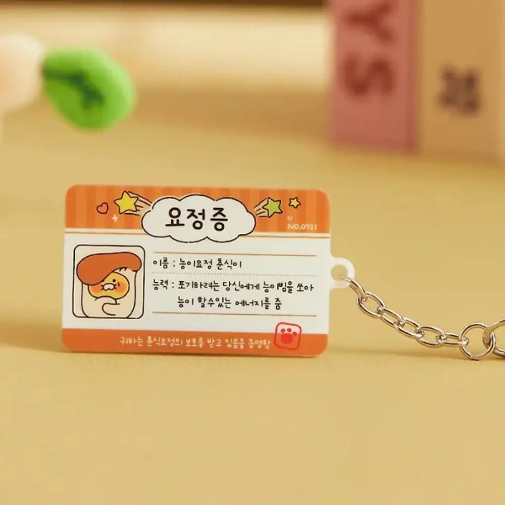 Kakao Friends - Today's Fairy Choonsik Acrylic Keyring (Random) - Kakao Friends - Acrylic Keyring - Harumio