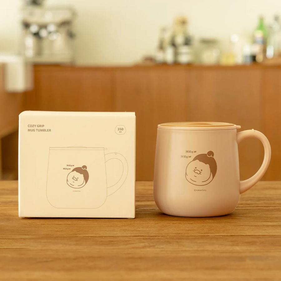 Kakao Friends - Choonsik Cozy Grip Mug Tumbler