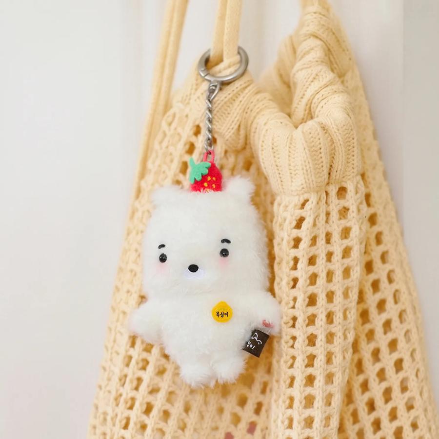 Kakao Friends - Shivering Bokshimi Doll Keyring