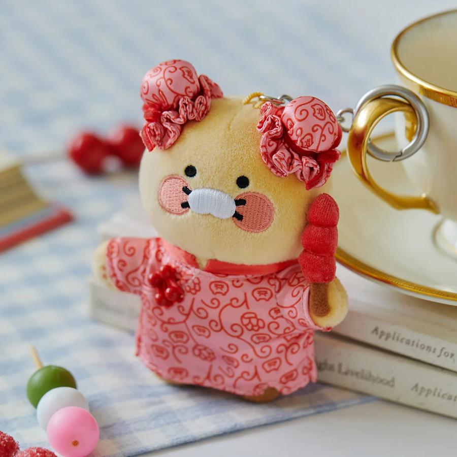 Kakao Friends - World Tour Chinese Cheongsam Doll Keyring (Choonsik)