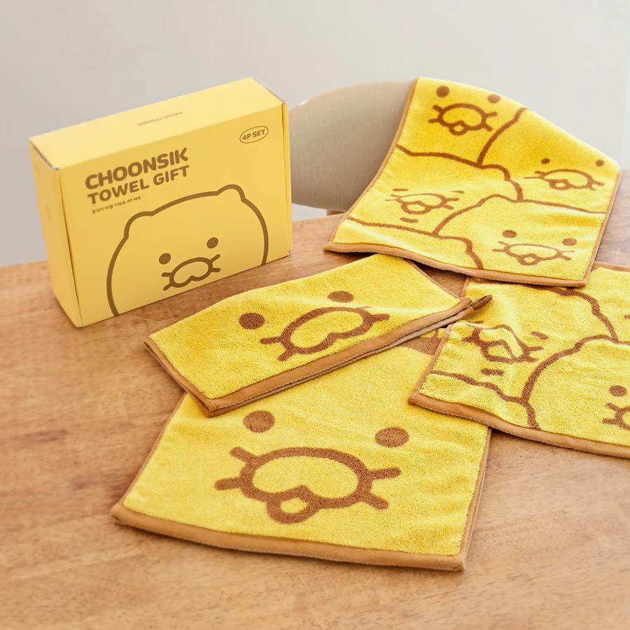 Kakao Friends - Choonsik Towel Gift Set