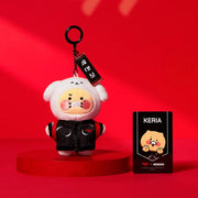 T1 x Kakao Friends - Keria Choonsik Backpack Doll Keyring