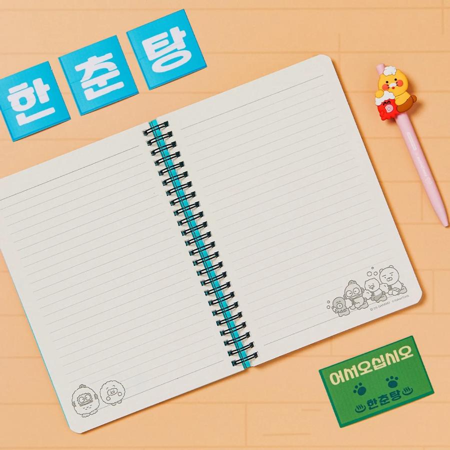 HANGYODON X Kakao Friends - Ryan & Choonsik Notebook