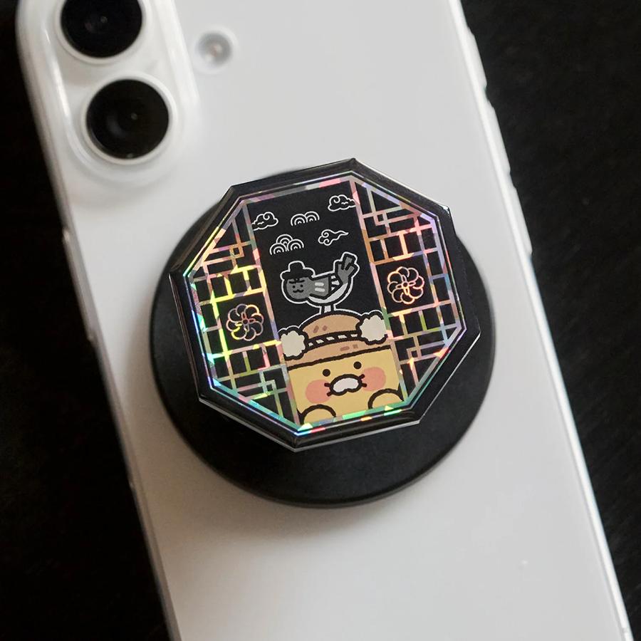 Kakao Friends - Yeonnal Yetchoon Choonsik MagSafe Smart Talk