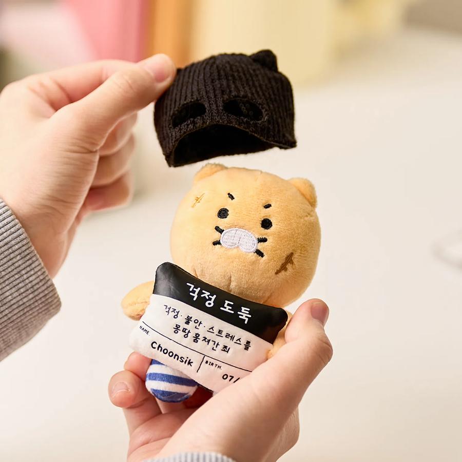 Kakao Friends - Thief Choon Mugshot Monitor Doll