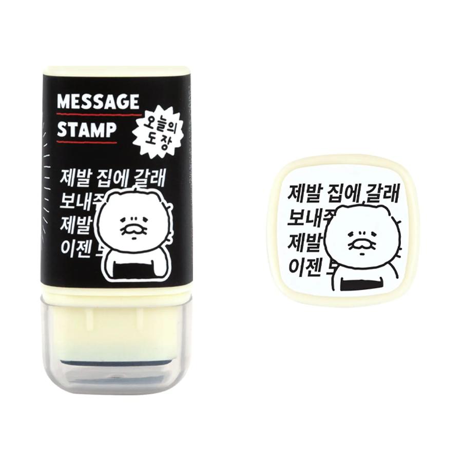 Kakao Friends - Life Square Stamp (Random)