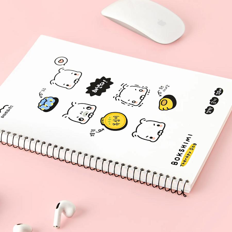Kakao Friends - Bokshimi Therapy Dog Spring Notebook
