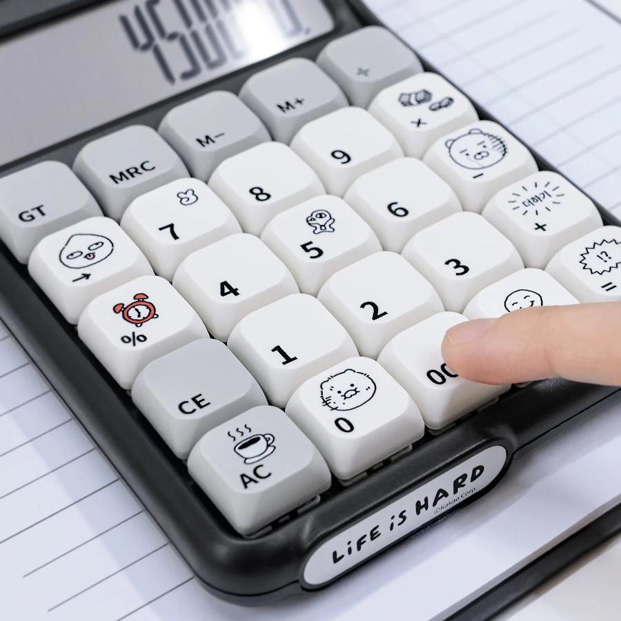 Kakao Friends - Life is Hard Keycap Calculator