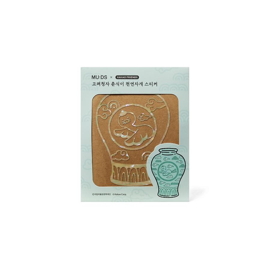 MU:DS x Kakao Friends - Goryeo Celadon Natural Mother-of-Pearl Sticker (Choonsik)