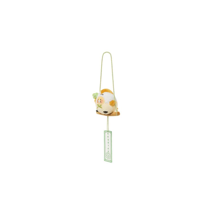 Kakao Friends - Good Fortune Bird Doll (Choonsik)