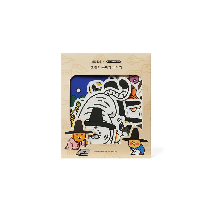 MU:DS x Kakao Friends - Tiger Decorating Stickers (Ryan & Choonsik)