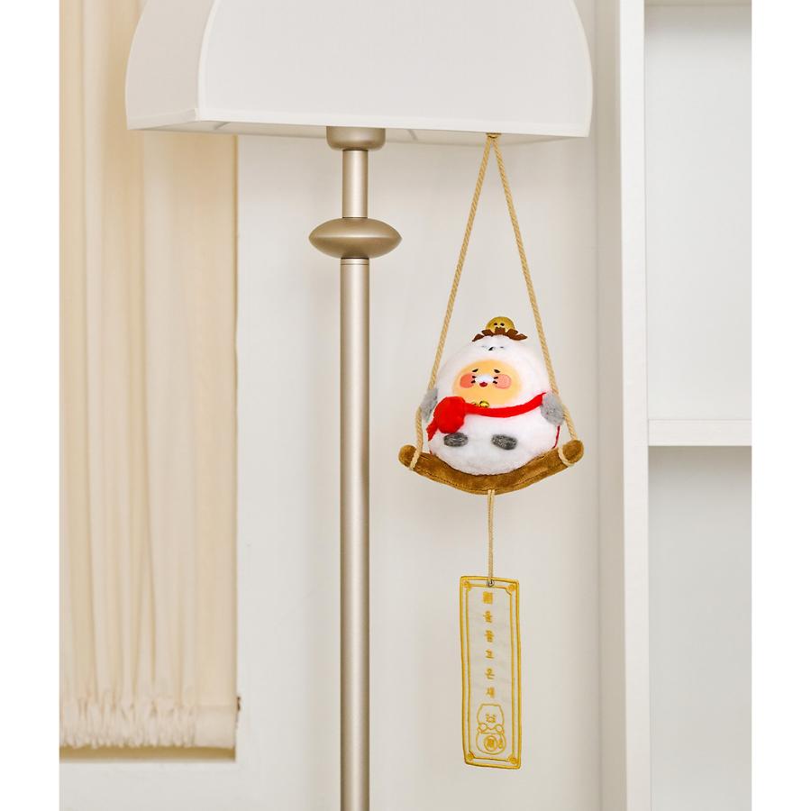 Kakao Friends - Good Fortune Hanging Bird Doll (Choonsik)