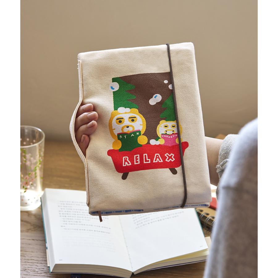 Daye Kim x Kakao Friends - Relax Book Cover (Ryan & Choonsik)