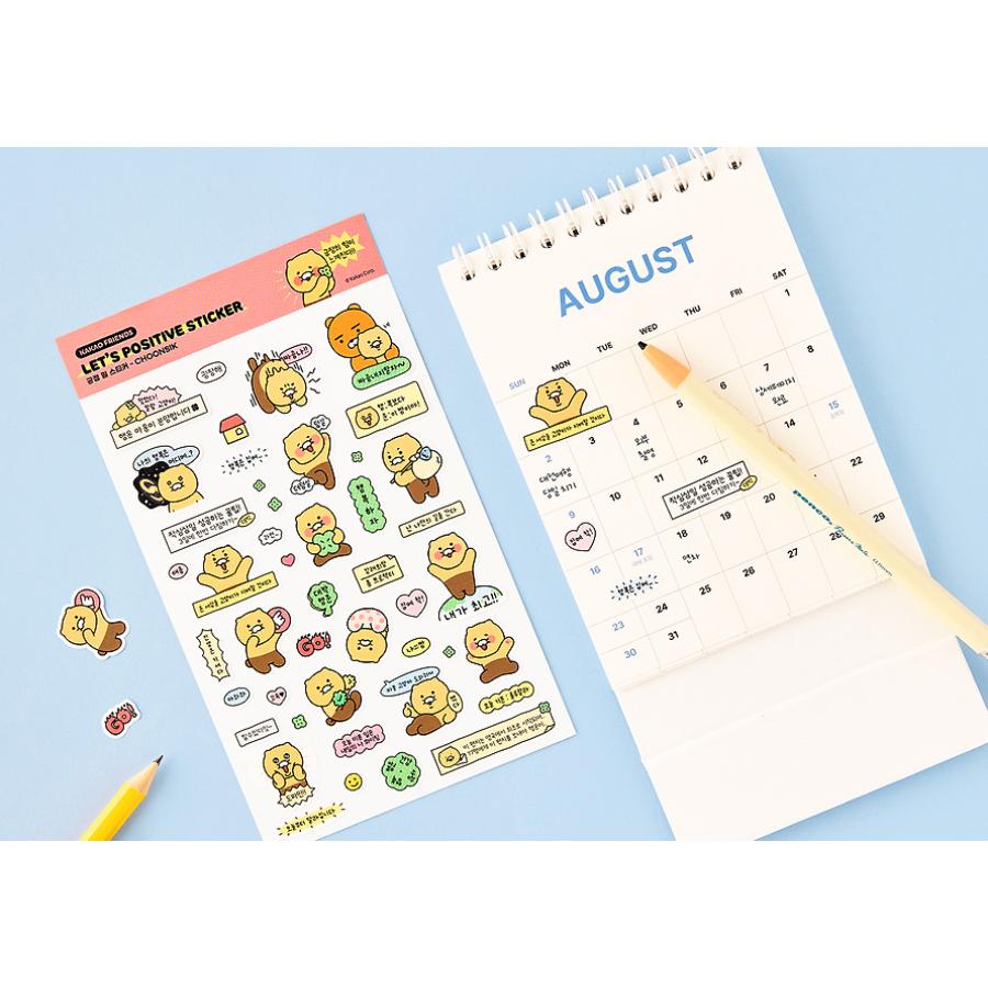 Kakao Friends - Choonsik Let's Positive Meme Sticker