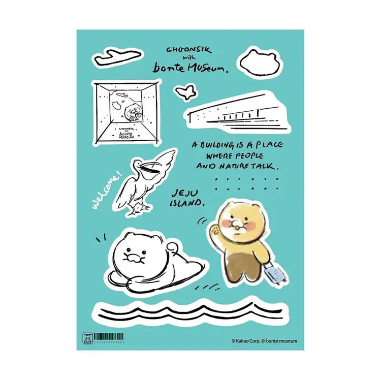 Bonte Museum x Kakao Friends - Collectible Arts Goods - Kakao Friends - Home & Living, Accessories - Harumio