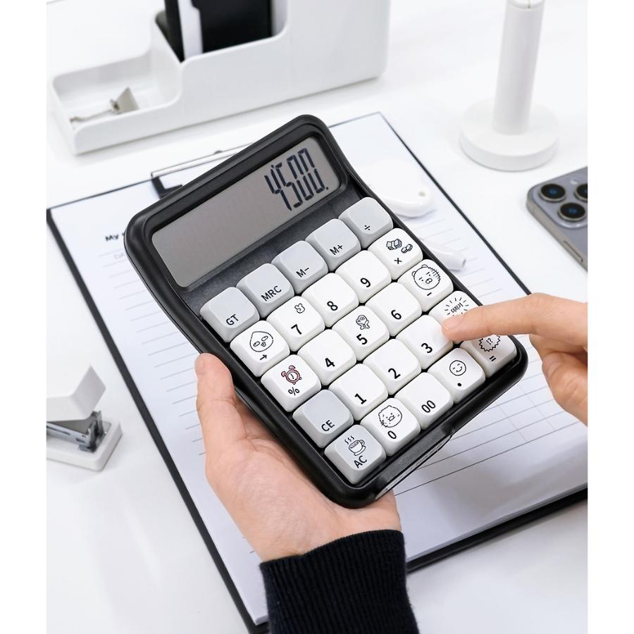 Kakao Friends - Life is Hard Keycap Calculator