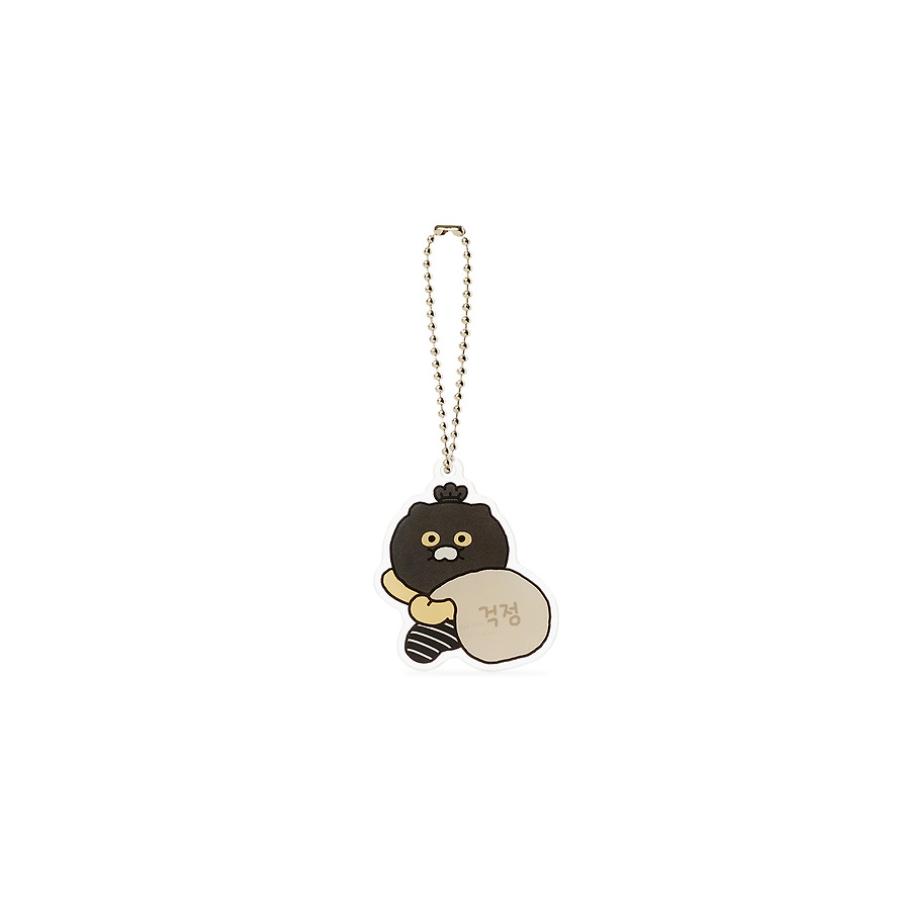 Kakao Friends - Thief Choon Random Acrylic Keyring (1 of 5 types)