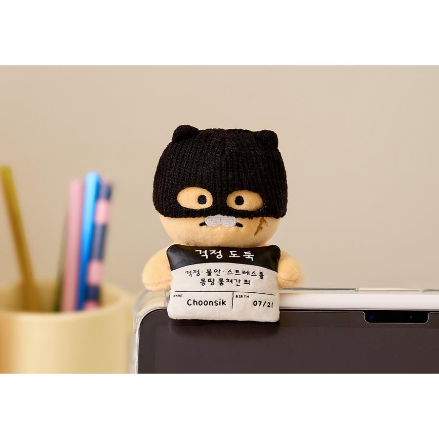 Kakao Friends - Thief Choon Mugshot Monitor Doll