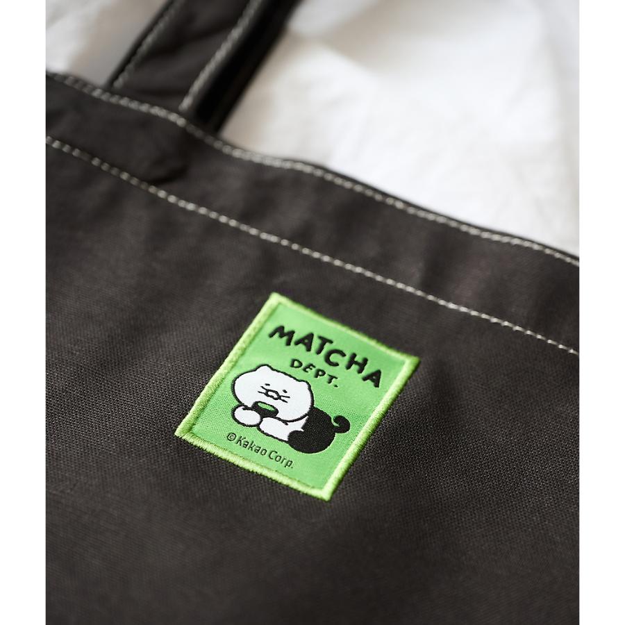 Kakao Friends - Matcha Choon Eco Bag (Choonsik)