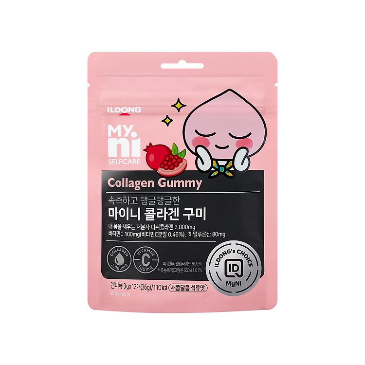 Myni Self Care x Kakao Friends - Apeach Collagen Gummies