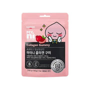 Myni Self Care x Kakao Friends - Apeach Collagen Gummies - Kakao Friends - Home & Living, Accessories - Harumio