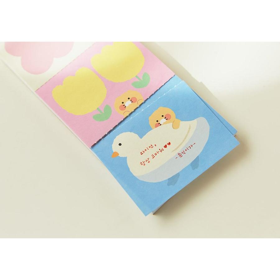 Kakao Friends - Friends Green Life Choonsik 3-Tier Memo Pad (Vertical)