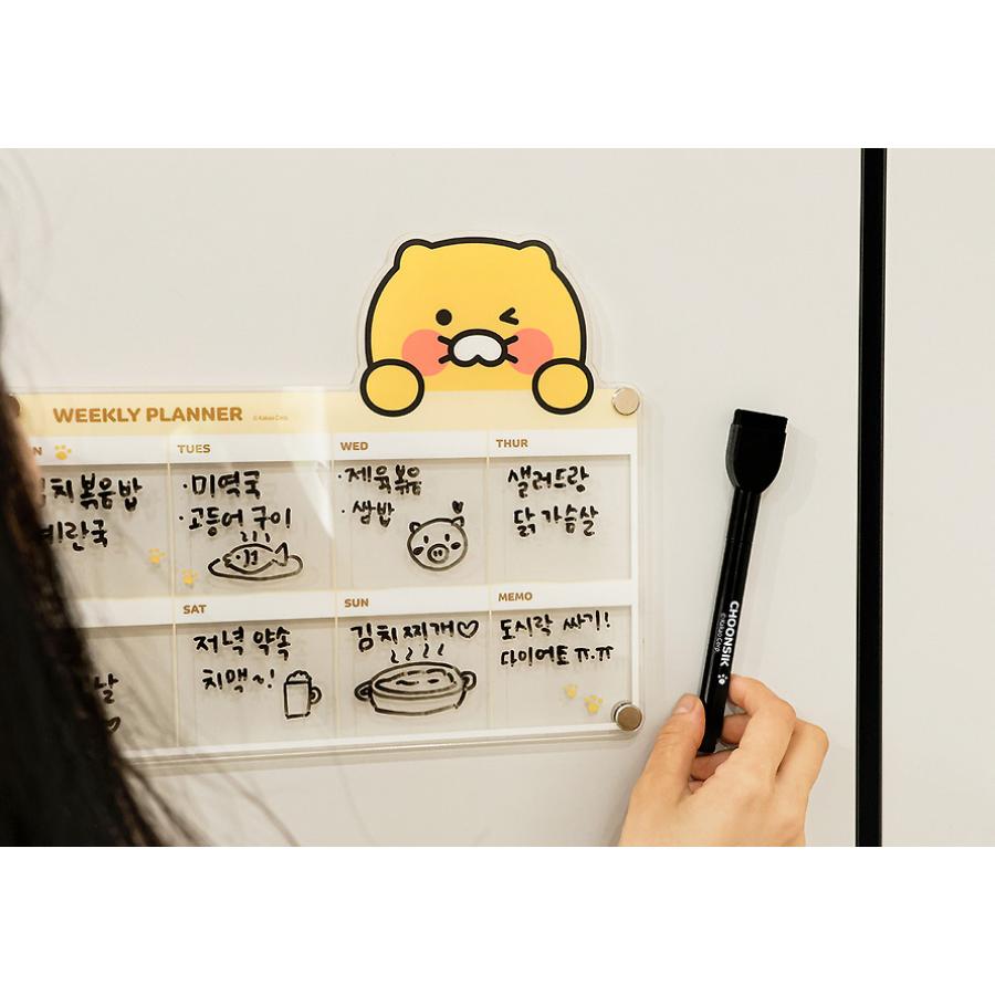 Kakao Friends - Magnet Memo Board Set (Weekly Planner)