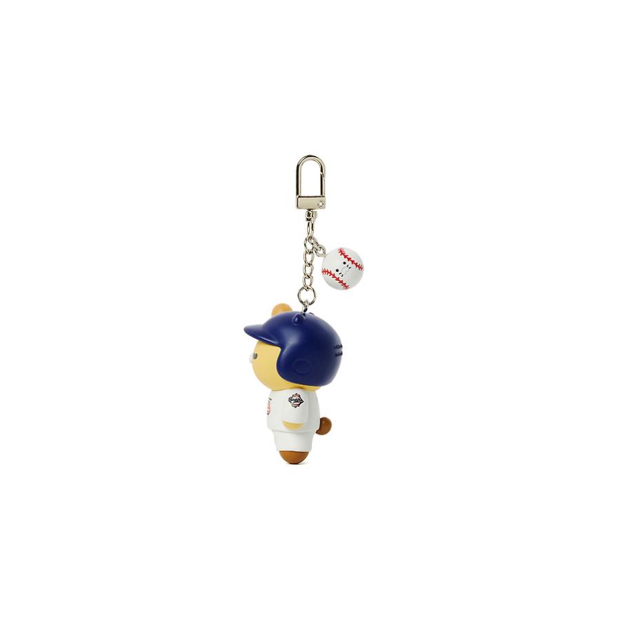 Professional Baseball Team x Kakao Friends - Doosan Bears Choonsik Tanning Figure Keyring V
