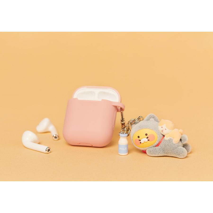 Kakao Friends - Nyangnyang Together Figure Keyring (Choonsik)