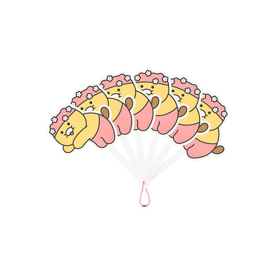 Kakao Friends - Choonsik Swimming Cap Foldable Fan
