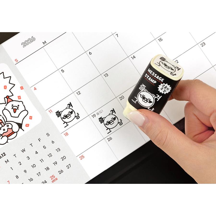 Kakao Friends - Life Square Stamp (Random)