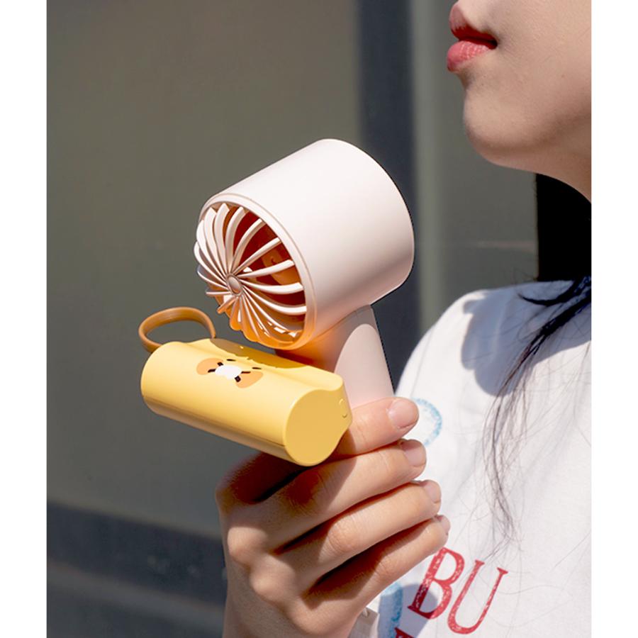 Kakao Friends - Choonsik Light Summer Cooling Fan