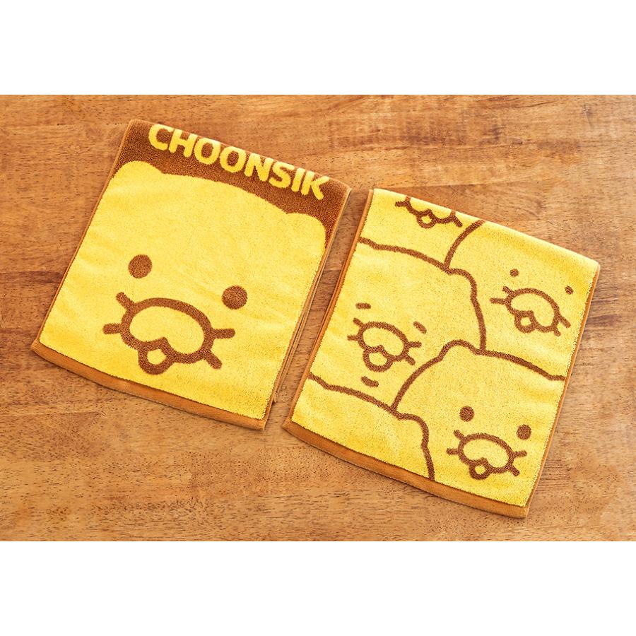 Kakao Friends - Choonsik Towel Gift Set