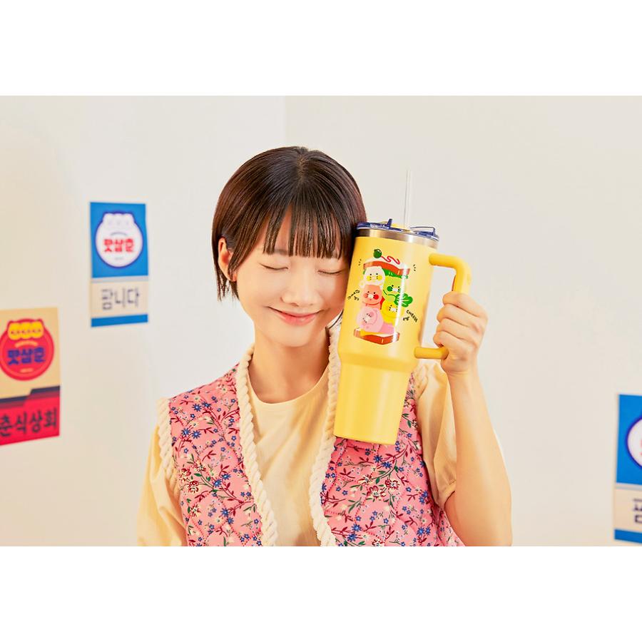 Kakao Friends - Choonsik Matsamchoon Stainless Steel Tumbler