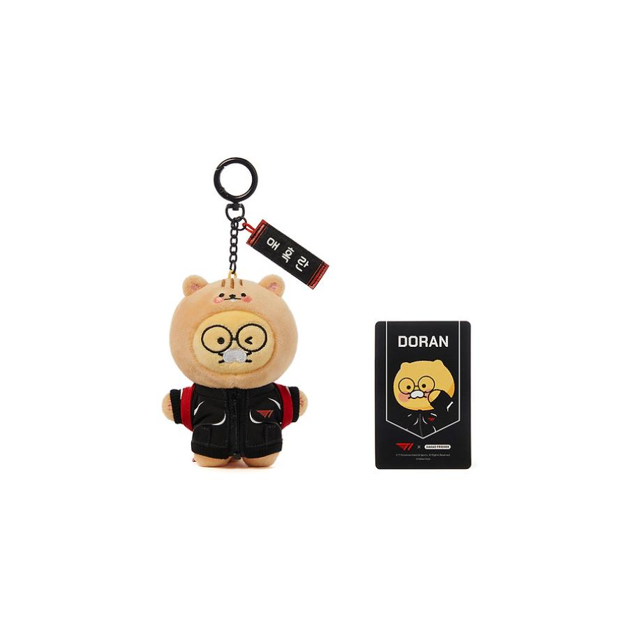 T1 x Kakao Friends - Doran Choonsik Backpack Doll Keyring