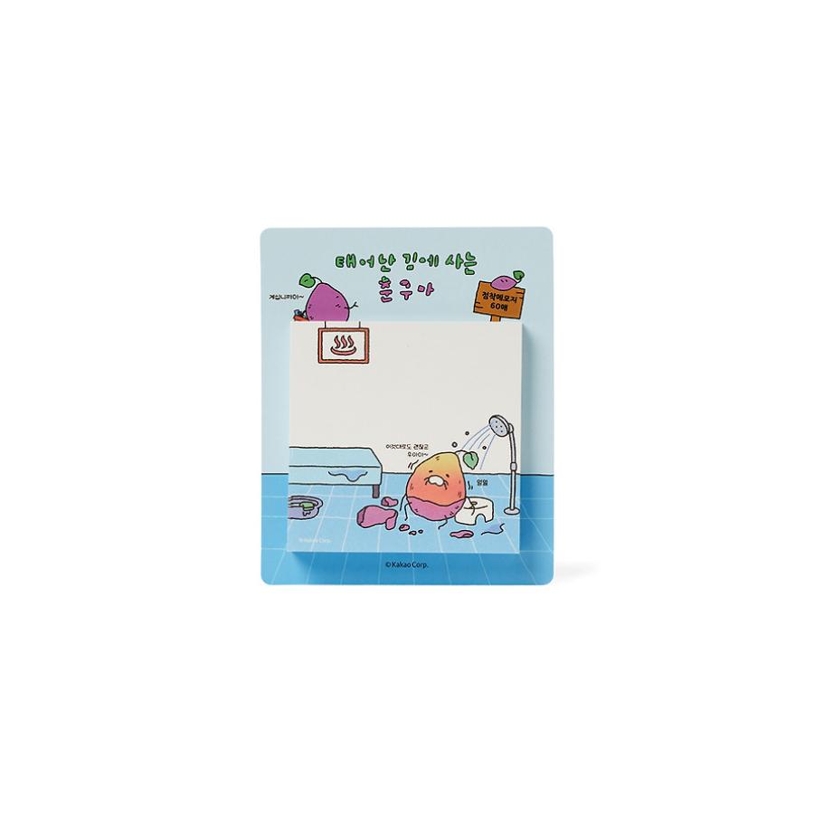 Kakao Friends - Chunguma Makes it Spicy Really Well Sticky Note