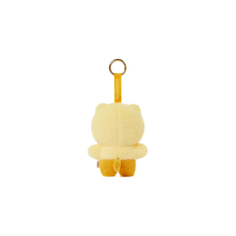 Kakao Friends - Gibeum Choon Joy Yellow Doll Keyring