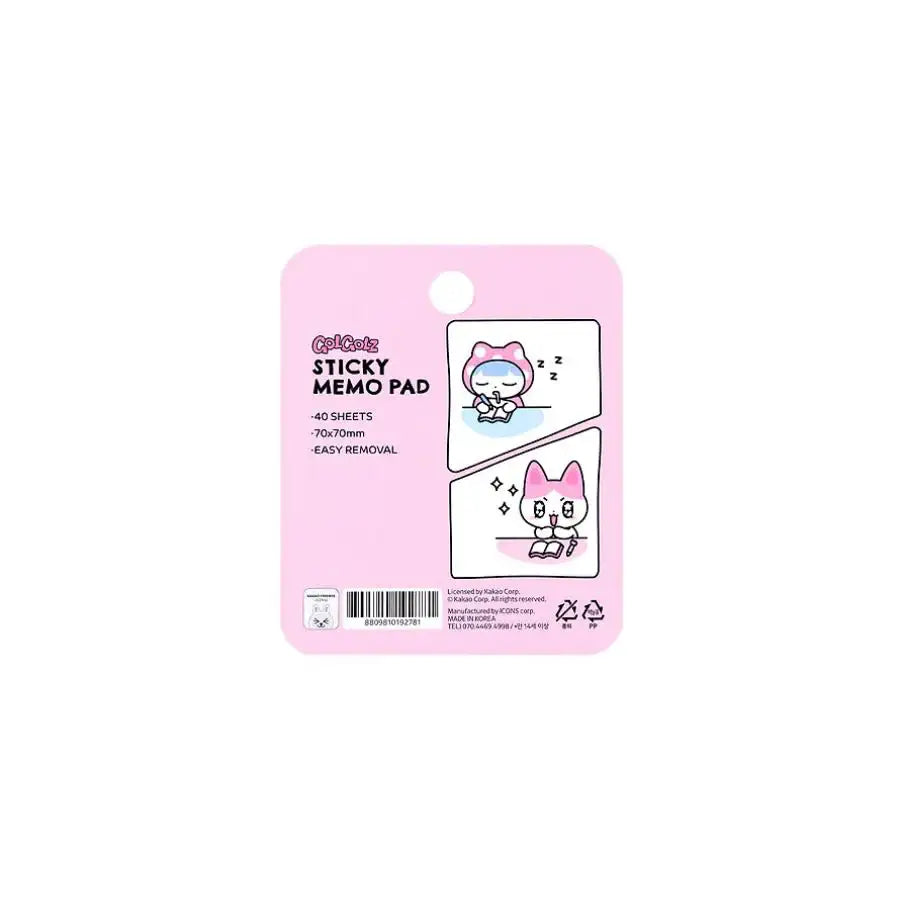 Kakao Friends - GOLGOLZ Round Sticky Note (Universe) - Kakao Friends - Sticky Note - Harumio