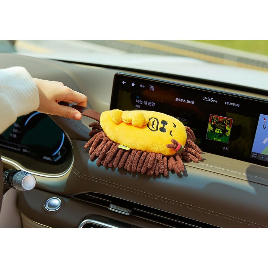 Kakao Friends - Reggae Jjor Car Duster